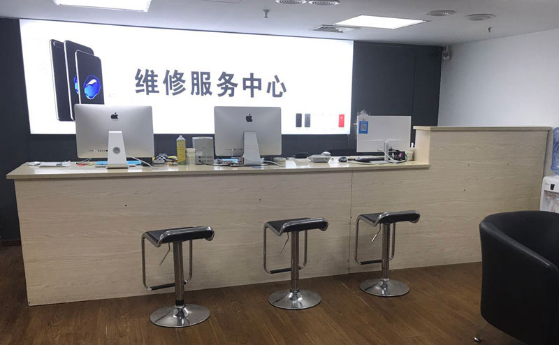 大连上饶苹果手机售后维修点地址电话信息